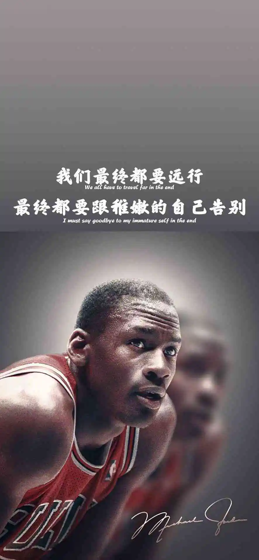 制定篮球交流计划以促进个人技能发展的方法_2