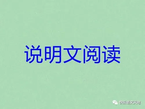 制定篮球交流计划以促进个人技能发展的方法_2